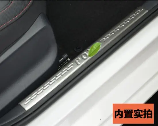 Suitable for 11-18 Volkswagen New POLO Welcome Pedal Decoration New POLO Threshold Polo Welcome Pedal Modification