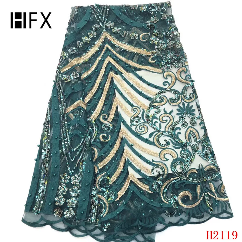 H2119 (5)