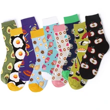 Носки для еды для взрослых, Пончик, Пончик, мороженое, конусные булочки, кофе, авокадо, чай, омлет, десерт, сладкий торт, Кекс с яйцами