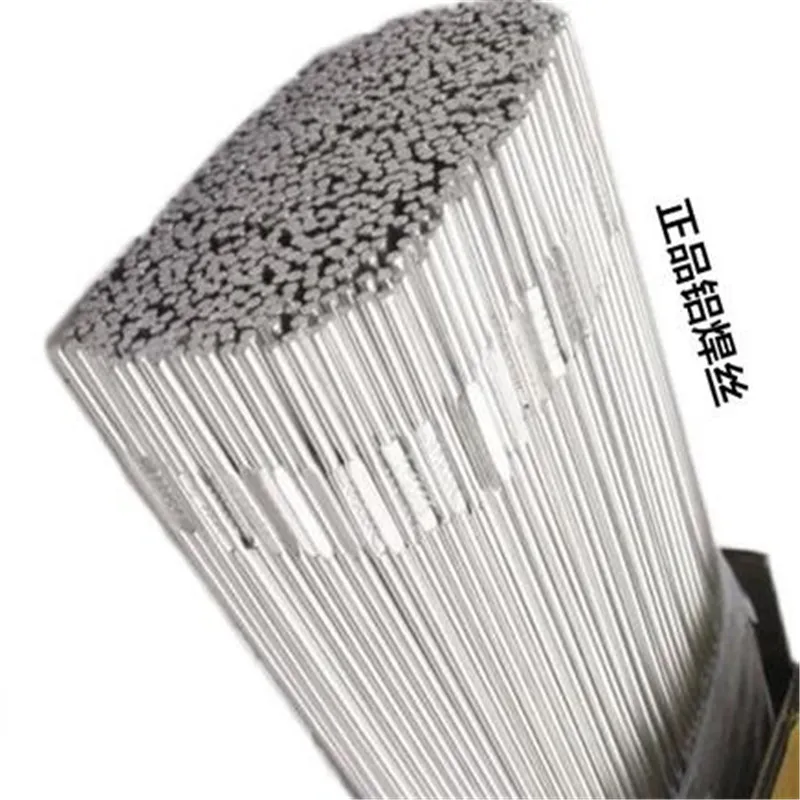 QQ20170223192302