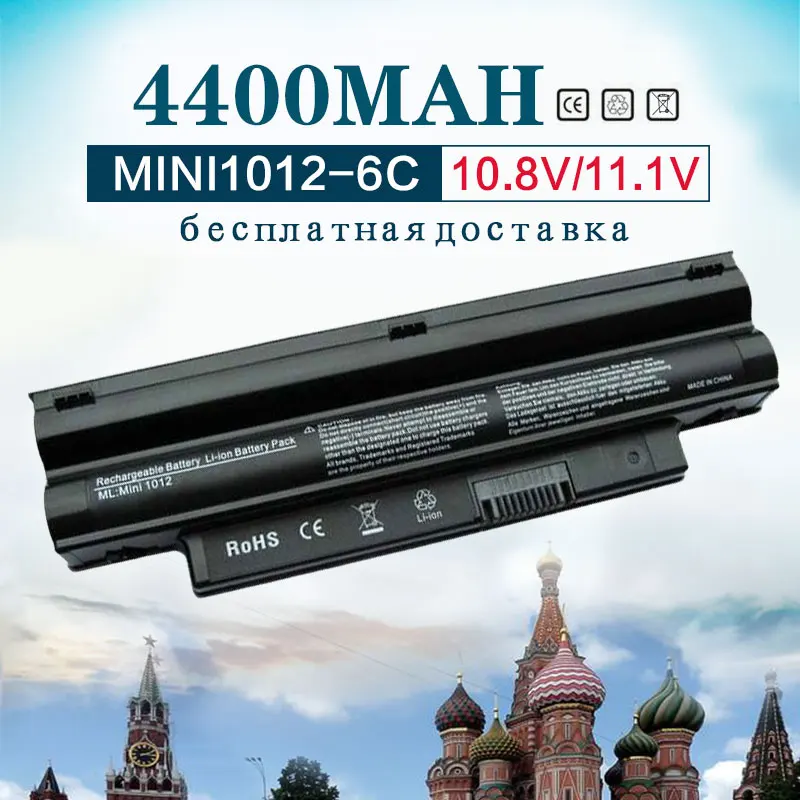 

11.1v 4400mAh BLACK Laptop Battery for DELL Inspiron Mini 1012 1018 2T6K2 312-0966 3K4T8 854TJ 8PY7N CMP3D G9PX2 NJ644 T96F2
