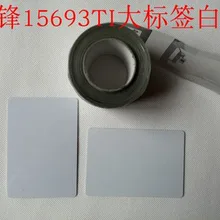 13,56 МГц ISO15693 TI брелки с чипом IC карты 100*70 мм 3 шт./лот