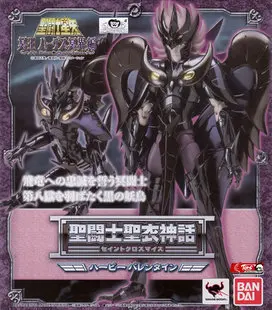

Free shipping Bandai Saint Seiya Cloth Myth Hades Specters Harpy Valentine