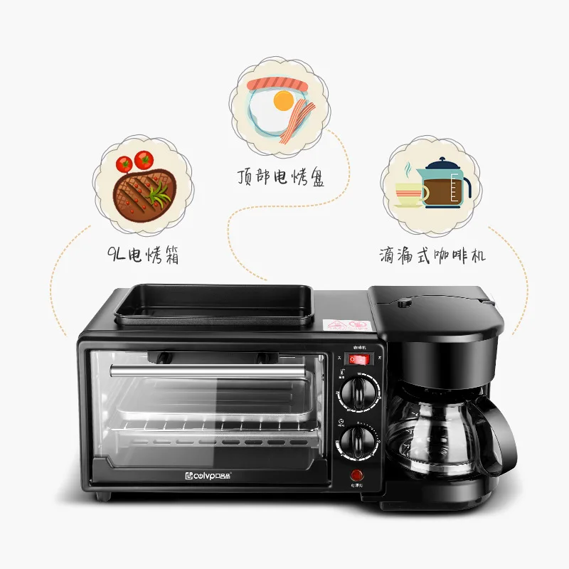 Тройной Многофункциональный нажатием одной кнопки Управление Чай мини Кофе машина тосты Электрический духовой шкаф для хот-догов яйцо машина для гриля