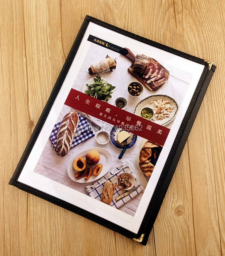 menu book cover (1).jpg