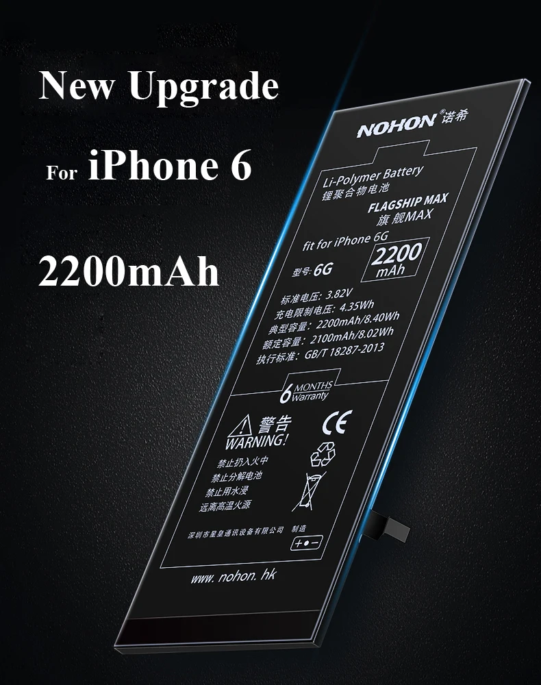 Nohon Bateria For Apple iPhone 6 Battery Details (2) Phone Bateria for Apple i Phone6 4.7