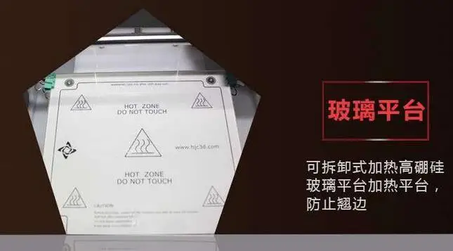QQ20170526101639