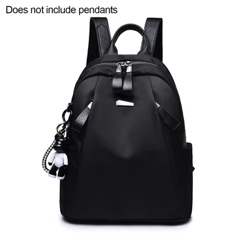 

School Travel Cute Backpack Shoulder Rucksack