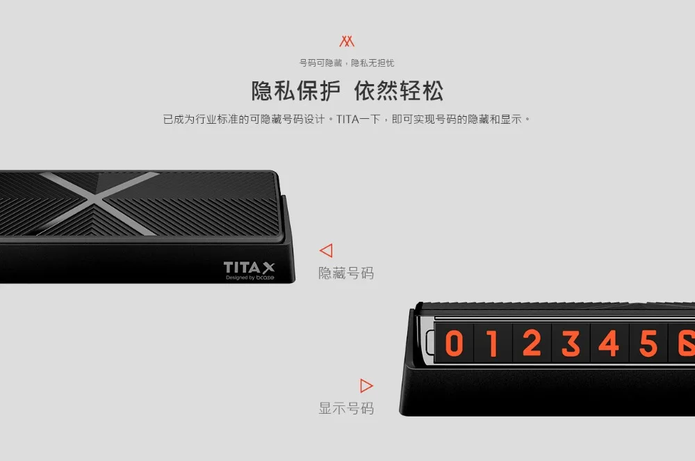 Xiaomi mijia TITA X, флип-тип, автомобильный, умеренный, парковочный телефон, номерная карта, мини-украшение для автомобиля, для xiaomi Mi home