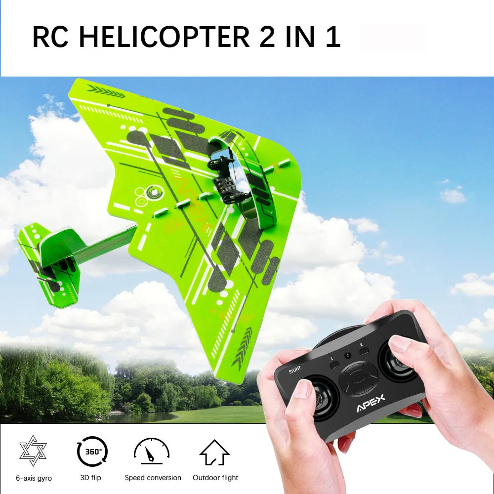 Apex 2 в 1 мини беспилотный летательный аппарат RC Quadcopter 4CH RC Вертолет Дистанционное Управление 6-Axis Gyro 3D Флип самолет модель планера игрушки