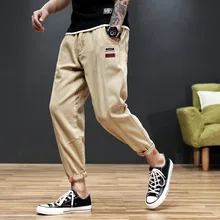 Модные уличные Молодежные мужские джинсовые тренировочные штаны, брюки желтого цвета, облегающие брюки с резинками на щиколотках