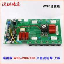 Wse-250/200 переменного и постоянного тока квадратная волна аргонно-дуговой сварочный аппарат верхняя пластина печатной платы алюминиевый инвертор