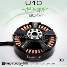T-MOTOR professional U-POWER MOTOR U10 plus KV80 Brushless motor rotor for rc plane professional drones;Brushless Motor