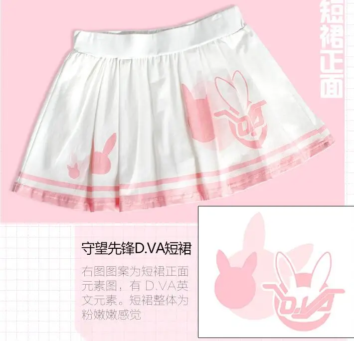 QQ20180226111009