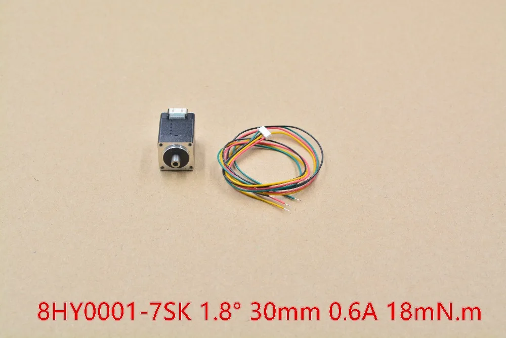 nema8 hollow shaft stepper motor 0 6A 30mm for mill cut cnc engraving machine 3d print