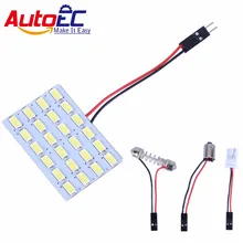 AutoEC 100X Автомобильная панель крыши свет 5630 5730 24 SMD СВЕТОДИОДНЫЙ Автомобильный купольный светильник интерьер комнаты карта свет лампы 12 В Белый# LL30