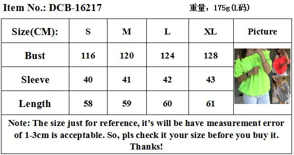 3284097897_1826084151