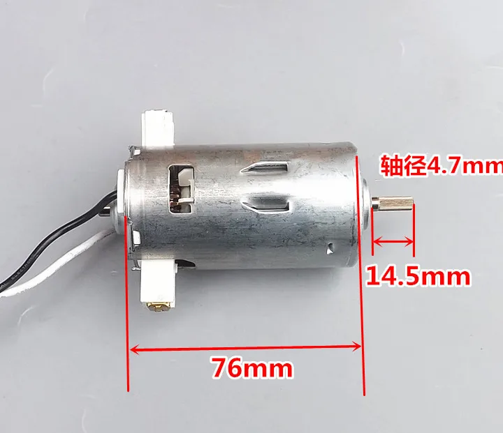 DC120V DC мотор 7912 генератор Мотор 12 полюсный передний и задний шариковый подшипник