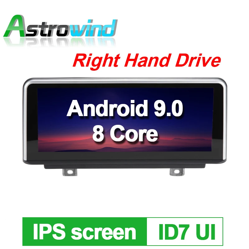 

10.25 inch Android 9.0 Car GPS Navigation System Media Stereo Radio For BMW 1 Series F20 F21, 2 Series F23 NBT Right Hand Drive