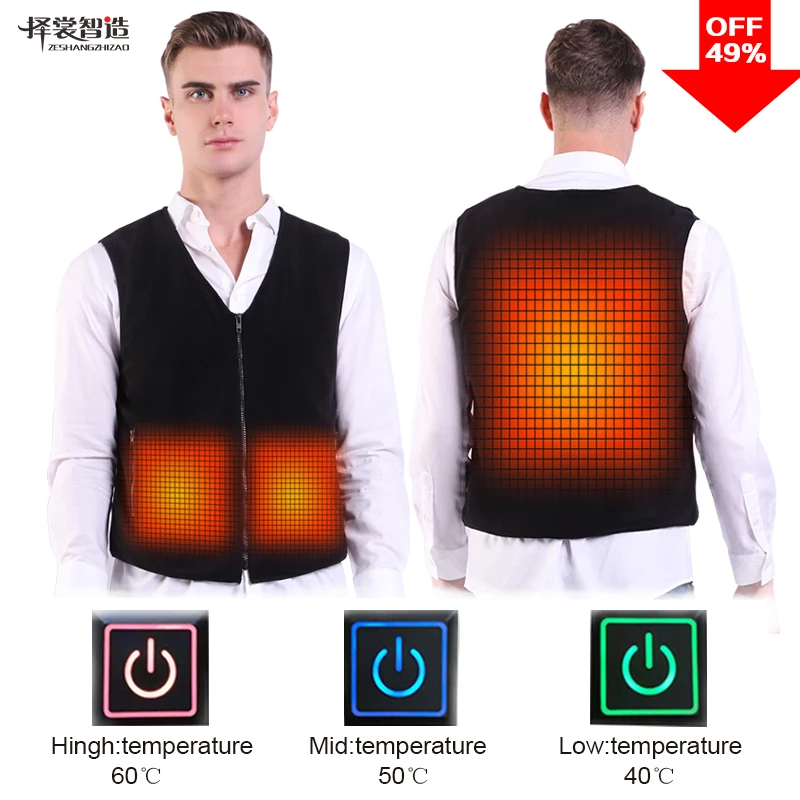 

PINJIA USB Vest Heated Jacket Waistcoat Self Heating Clothing for hunting outdoor(SV03)