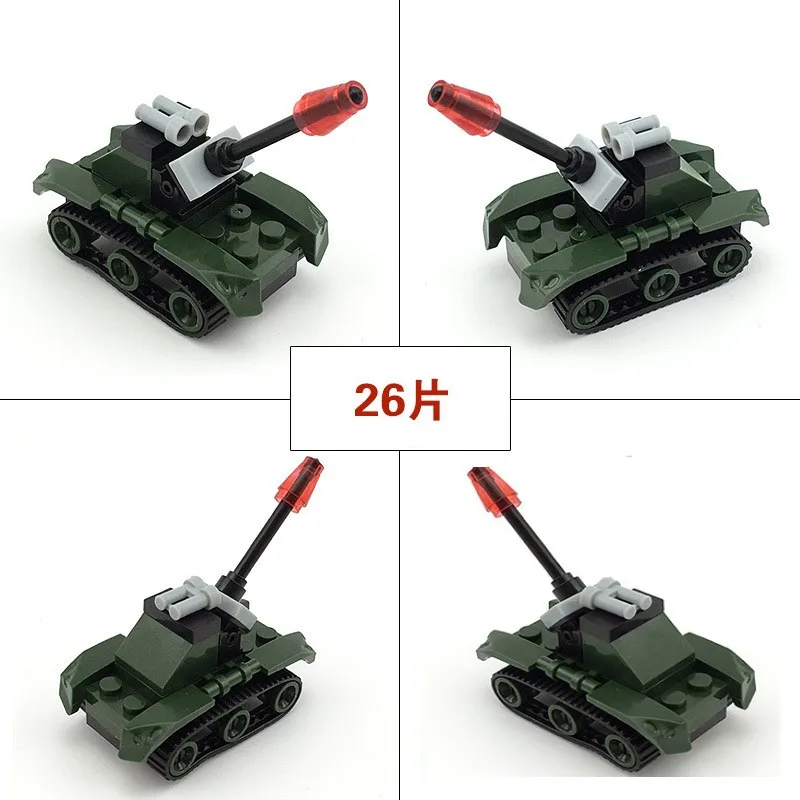 B (4)