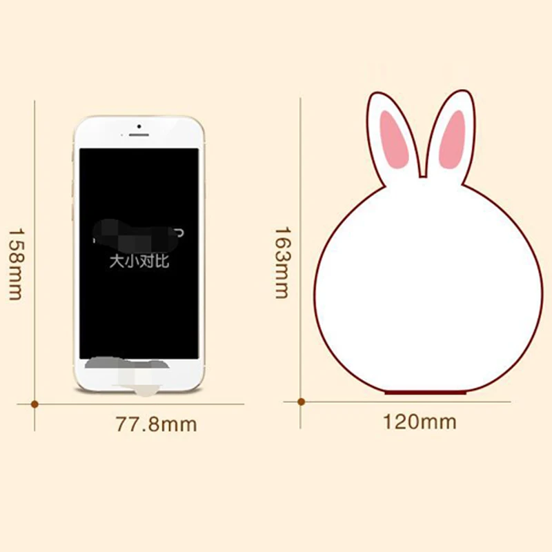 Rabbit LED Night Light Silicone Touch Sensor Tap Control Nightlight Multicolor Children Baby Kids Bedside Table Lamp (5)