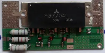 

NEW 1PC Intercom board power amplifier board / radio power amplifier board / power amplifier board