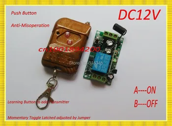 

Keyless Entery Door Lock Remote Control System DC12V 1CH 1Receiver&1Transmitter Latched A ON B OFF Factory Sell Free shipping
