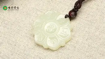 

Colorful Yunnan, Hetian jade white pendant pendant six words, male and female