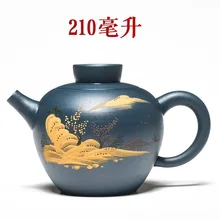210 мл Исин все ручная работа, из фиолетовой глины чайник аутентичный известный Zisha китайский чайник кунг-фу черный чай подарок