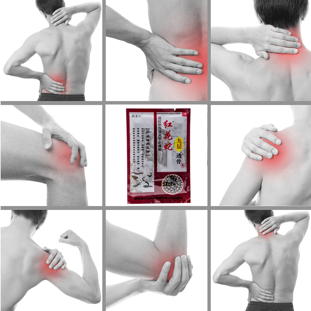 8 шт./пакет медицинский пластырь для облегчения боли в спине, шеи, мышечной боли в плечах, пластырь для здоровья тела, болеутоляющий стикер C1322