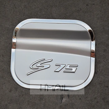 

Stainless steel fuel tank cover for 2013 14 15 16 17 CS75 car-styling trim oil fuel cap protective decorat film cover stickers