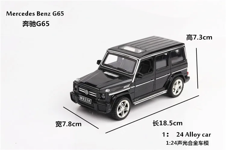 1:24 модель автомобиля, литые под давлением и игрушечные транспортные средства, игрушечный автомобиль из сплава, автомобильные треки, миниатюрная модель автомобиля, игрушки для детей, мальчиков