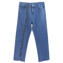 Feitong женские с высокой талией однотонные креативная встречная складка на молнии свободные джинсы брюки