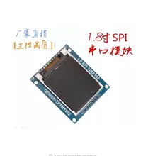 10 шт. мини 1.8 дюймов серийный SPI TFT ЖК-дисплей модуль Дисплей с адаптером pcb IC 128×160 матричный 3.3 В 5 В IO inerface cmmpatible