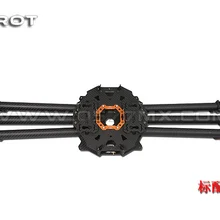Таро t810a Таро 3 К чистого углерода Волокно 810 мм складной Hexacopter Рамки стойки 6 оси tl810a Большой шестигранной вертолет