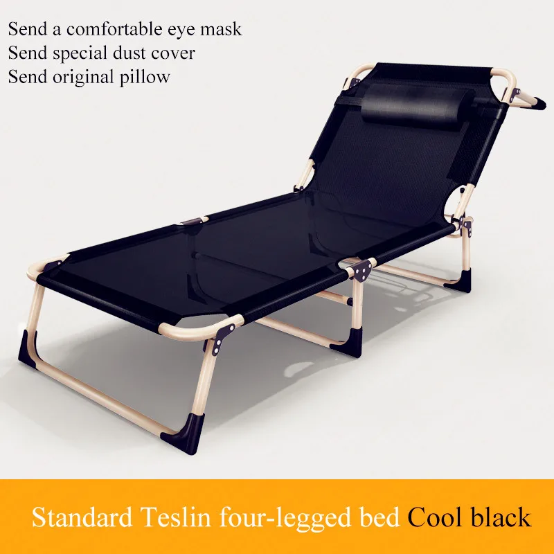 Высокое качество, складное кресло для отдыха, кресло для офиса, шезлонг, пляжное кресло с подлокотником, регулируемое кресло, дышащее кресло Tumbona Jardin - Цвет: CCOLOR1
