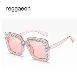Reggaeon Для женщин роскошные негабаритных квадратные Diamond Солнцезащитные очки женские новые Брендовая Дизайнерская обувь зеркало uv400