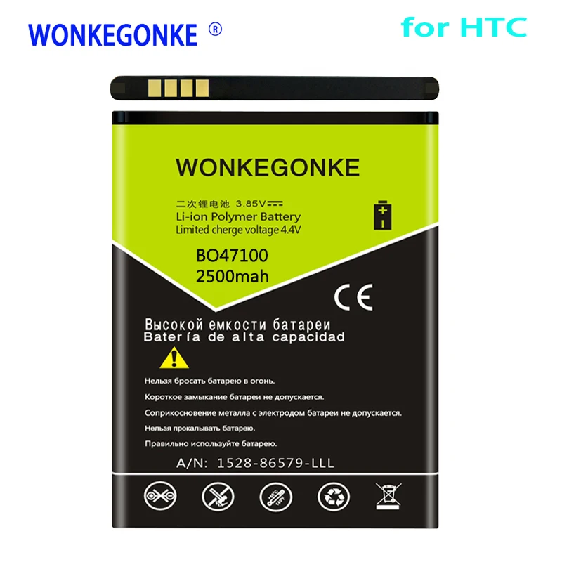 

2500mah BM60100 BO47100 Battery For HTC Desire 400 500 600 Dual SIM 609d 5088 5060 C525c C525E T528 T606W T608T Batteries