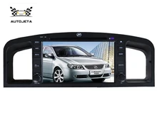 4UI intereface combined in ONE system CAR DVD PLAYER FOR Lifan liffan 620/Solano BLUETOOTH GPS navi SWC radio audio video stereo