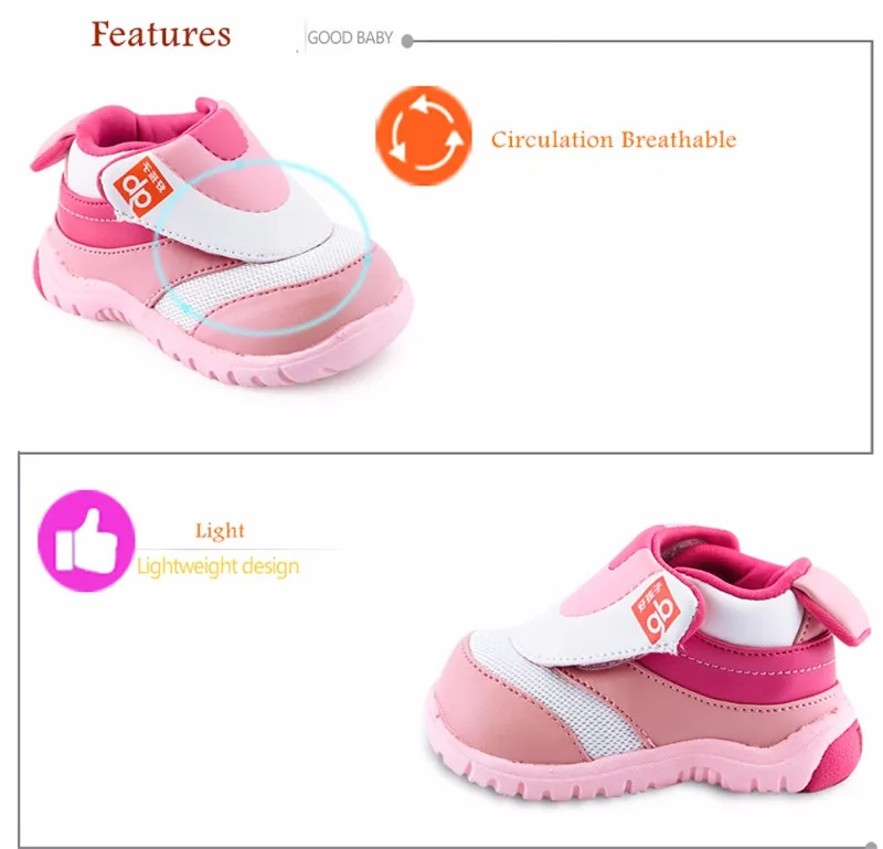 Baby Casual Shoes (5)