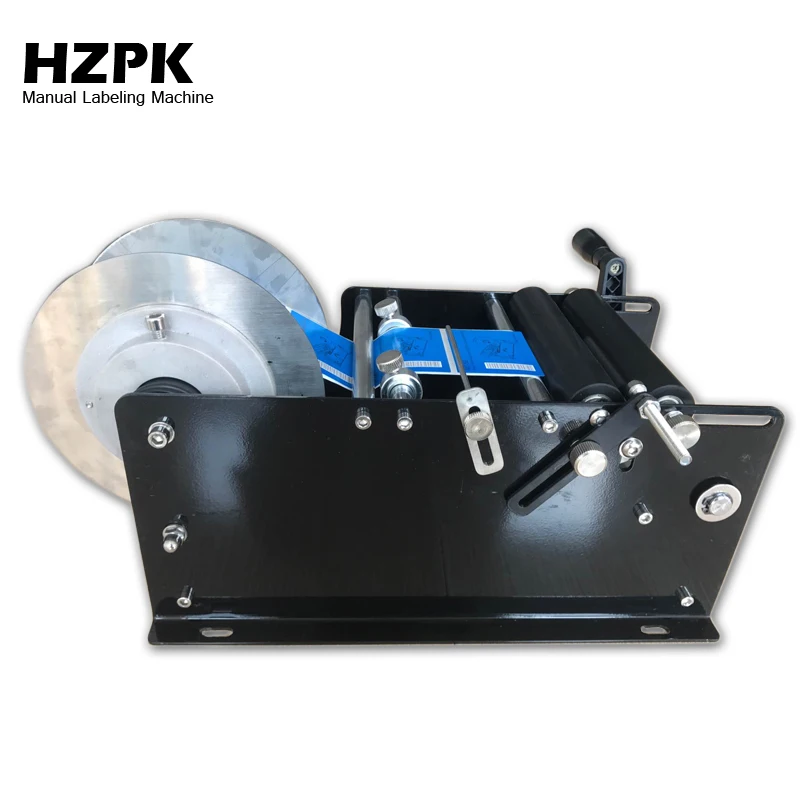 HZPK бесплатная доставка портативная компактная наклейка Этикетировочная машина