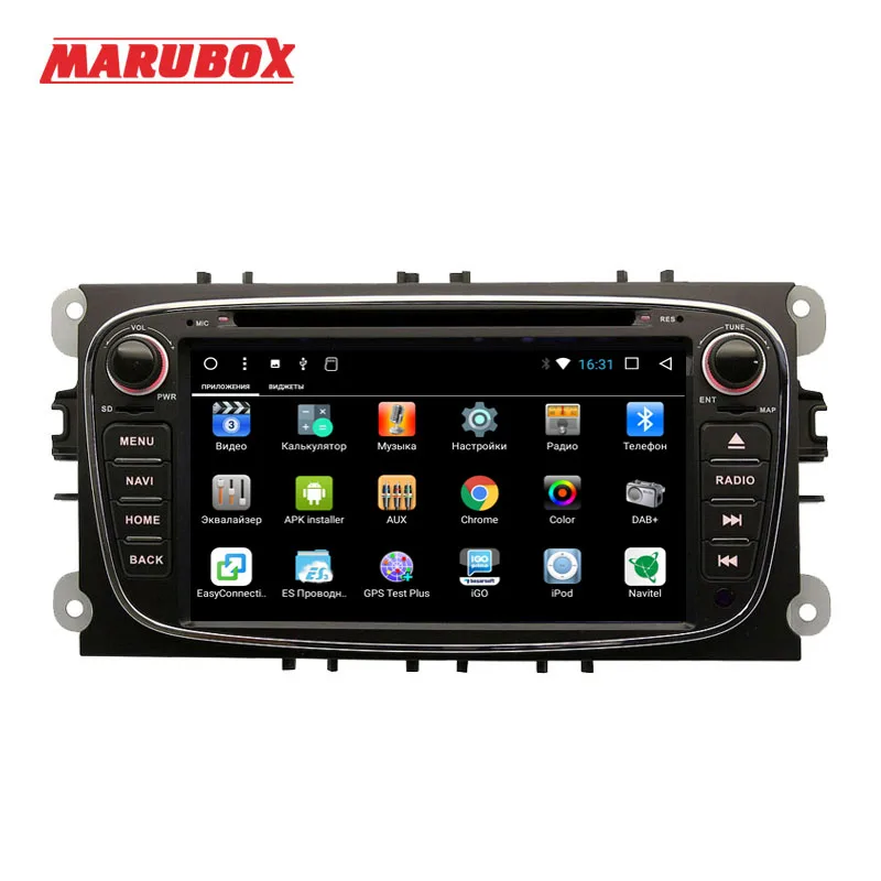 Excellent Marubox 2Din Android 7.1 For Ford Focus 2 Mondeo 4 S-MAX Connect 2007-2013 Car Radio GPS IPS Touch Screen DVD Multimedia Player 2