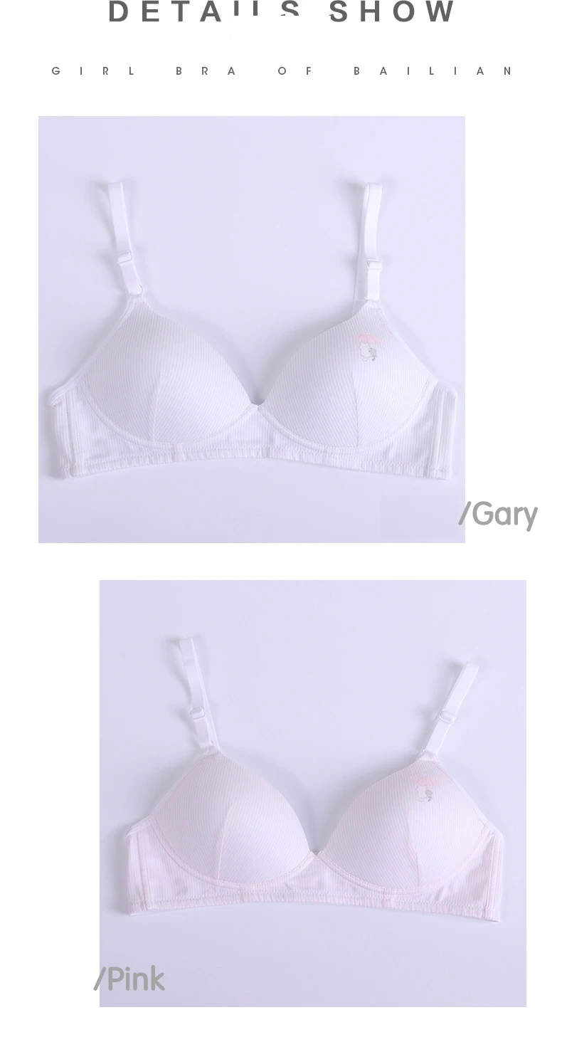 Дизайн; тренировочный бюстгальтер для девочек-подростков 12-18 лет ...