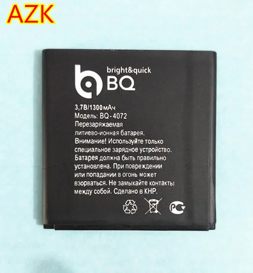 

1300mAh New BQS-4072 Battery for BQ-4072 strike mini BQs 4072 Cellphone