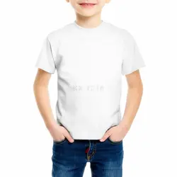 Белая детская футболка для мальчиков и девочек/Детская летняя модная футболка может настроить свой собственный шаблон