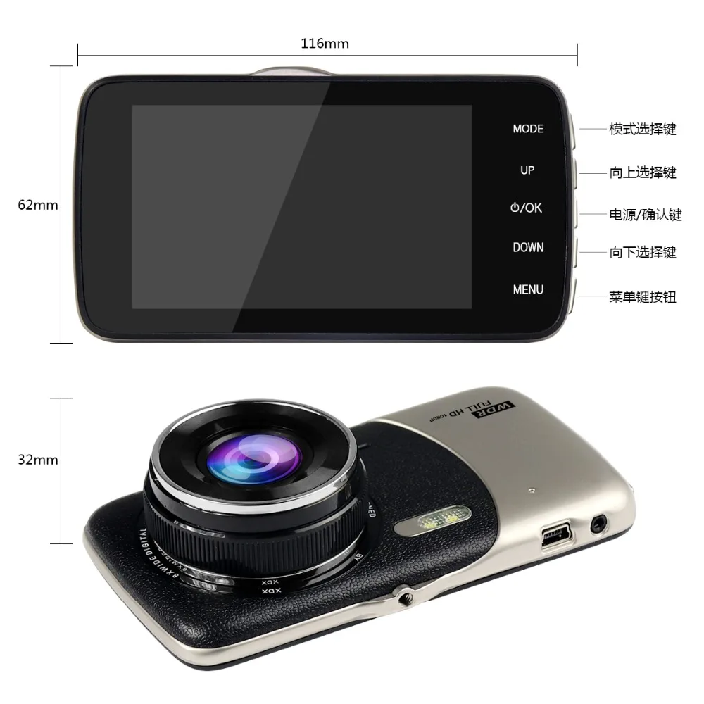 DVR-A25 27