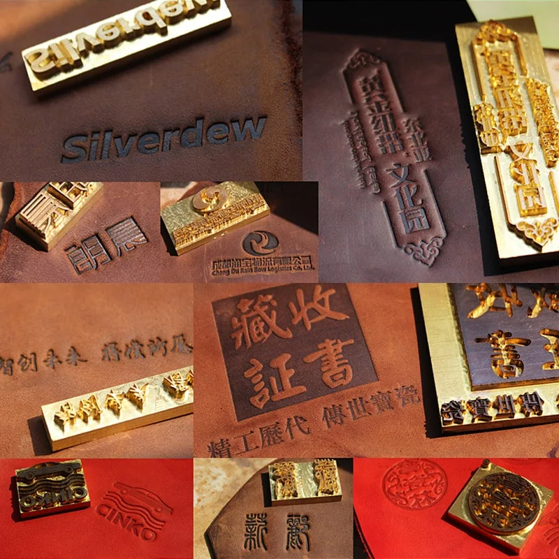 Customized leather logo stamp leather heating equipment copper logo DIY
