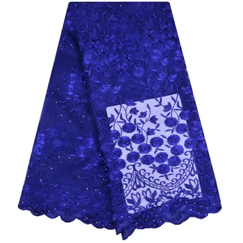 

2018 Latest African French Lace Fabric High Quality And Reasonable Price African Lace Fabric For Wedding S1236