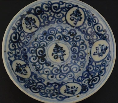 

Ming Qing Hua Shou Wen Gao bowl bowl fruit antique porcelain
